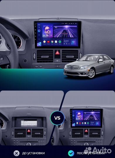 Штатная магнитола Teyes CC3 Mercedes Benz C Class
