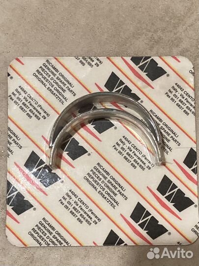 Вкладыш коленвала передний std Ldv Maxus LD100 2.5