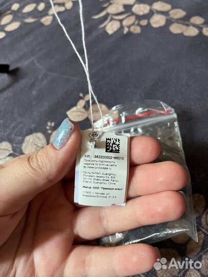 Кольцо серебро с фианитами