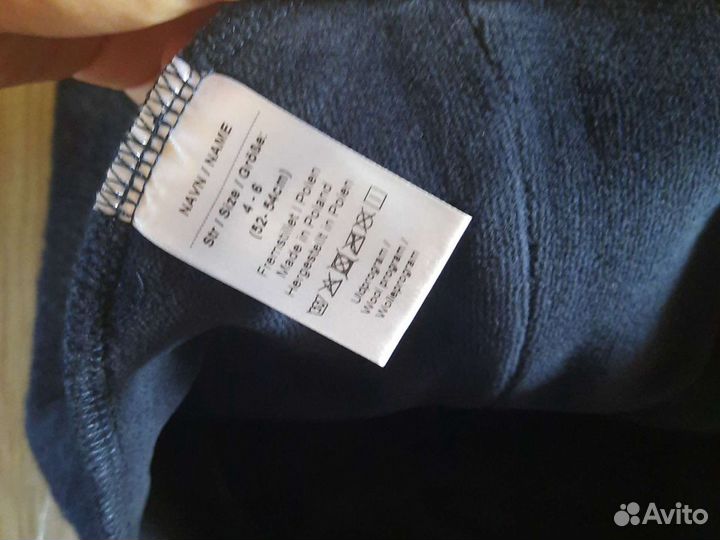 Шлем зимний балаклава huttelihut 2-4 и4-6 лет navy