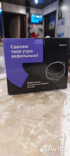 Вафельница Kitfort кт-1619