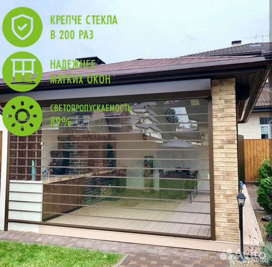 Рольставни