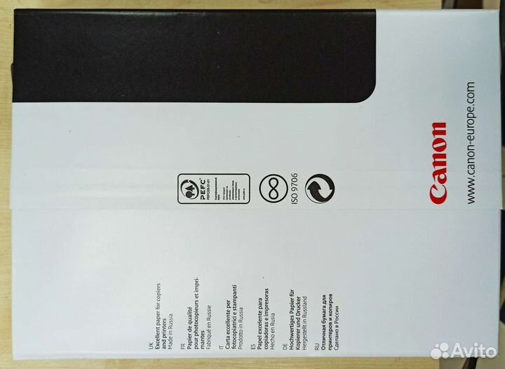 Офисная бумага a4 500 листов canon