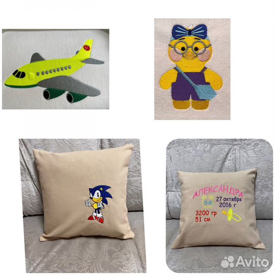 Декоративные подушки