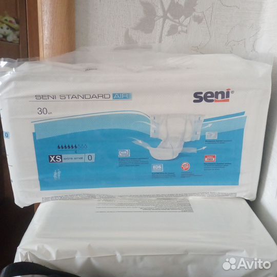 Памперсы для взрослых XS