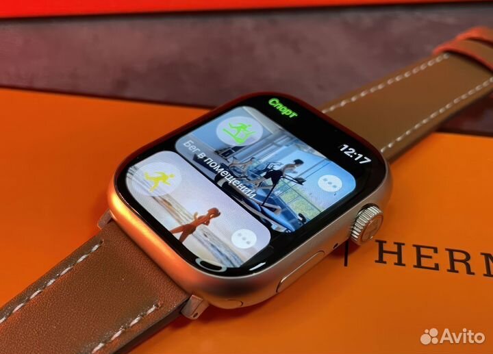 Apple Watch 9 Hermes