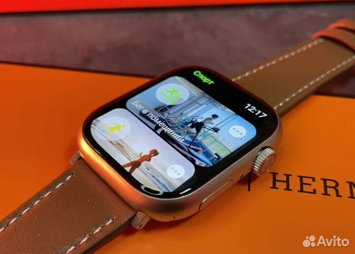 Apple Watch 9 Hermes