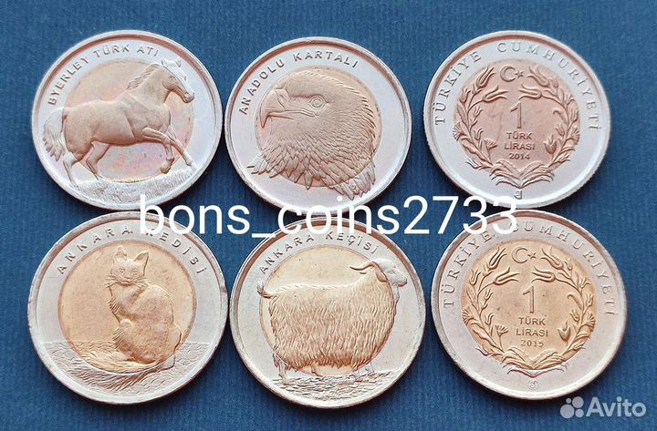 Турция монеты набор Красная Книга
