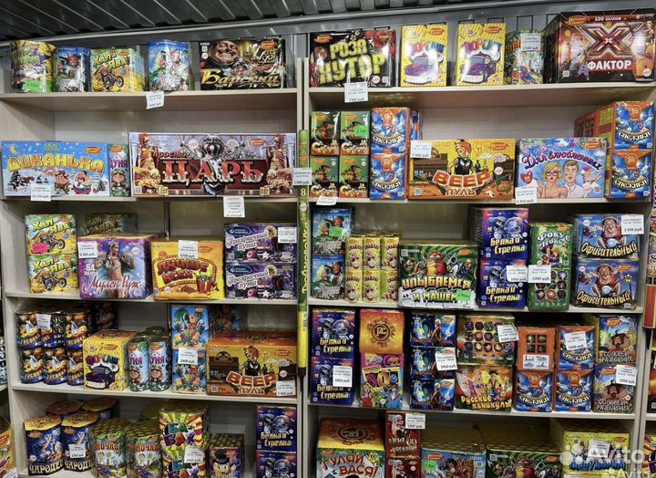 Салюты и фейерверки в Ступино