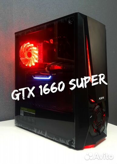 Игровой пк Gtx1660 super/ Intel 6 ядер/ 16Gb ddr 4