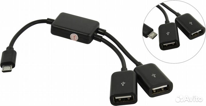 Адаптер OTG microUSB-2xUSB2.0, 0.2М, Kiss-320