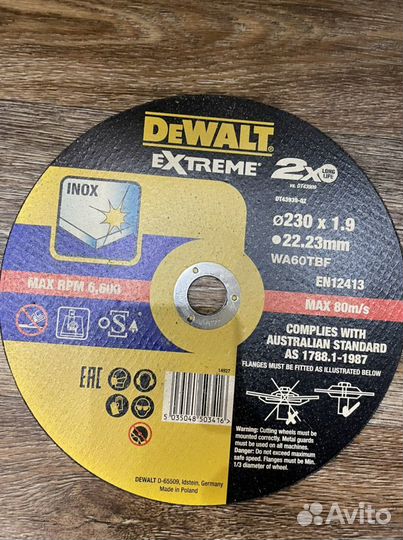 Диск отрезной Bosch, Klingspor, DeWalt 230mm