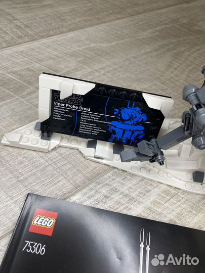 Lego star wars Viper probe Droid 75306