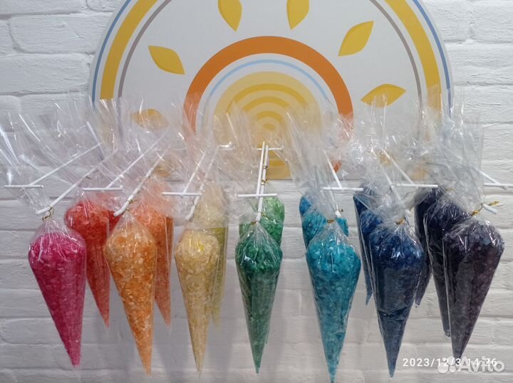 Морская соль 250 гр., цена за 2 пакетика