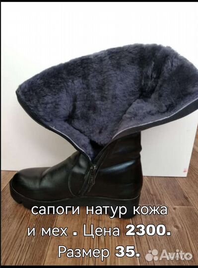 Детские вещи б/у