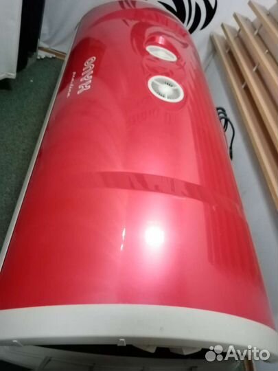 Коллагенарий