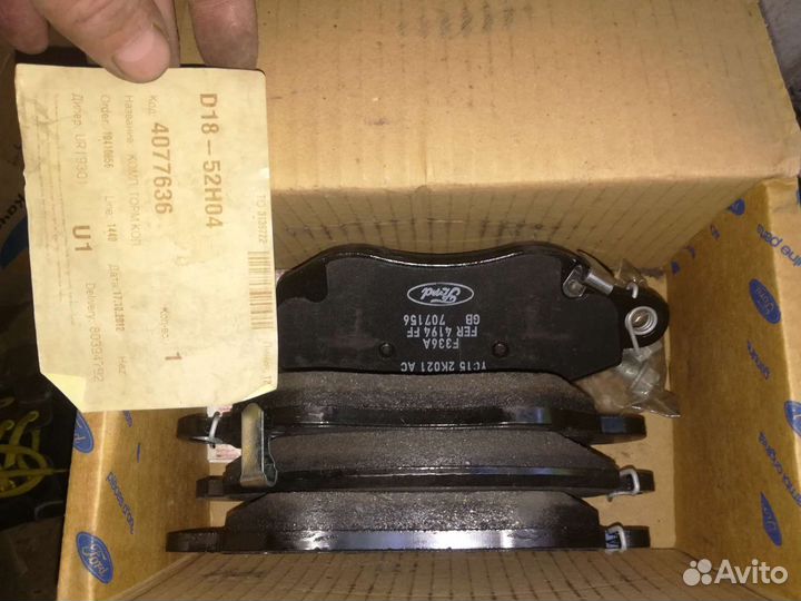 Колодки передние X164/W164/W204/Transit 00-06/y60