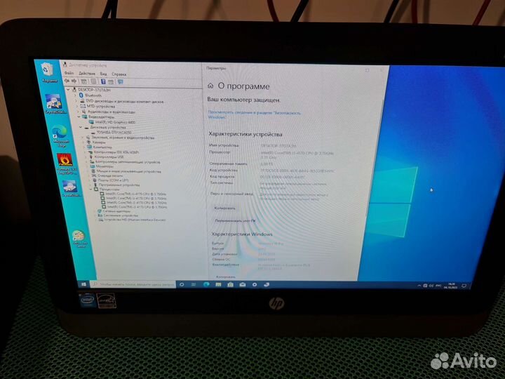 Моноблок HP ProOne 400 G6 i3-4170/8gb с Гарантией
