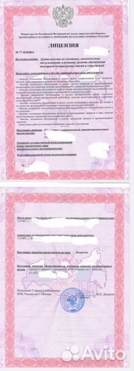 Продажа фирм мчс с пожарной лицензией, Москва