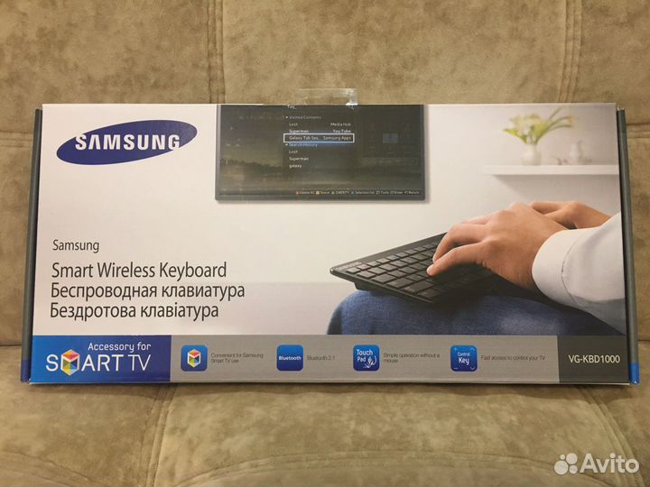 Клавиатура для smart TV Samsung