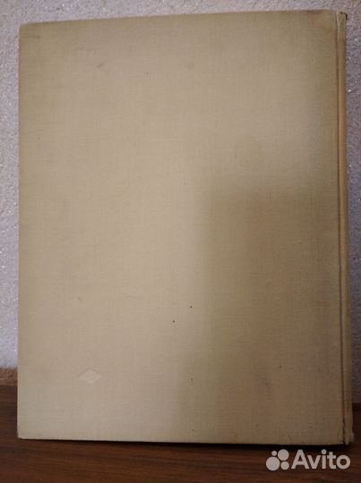 Мархель П.С 