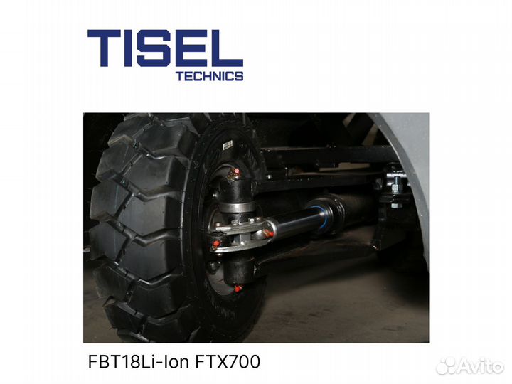 Погрузчик вилочный Tisel FBT18Li-Ion FTX700