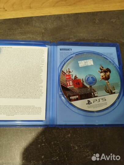 Saints Row Day One Edition PS5