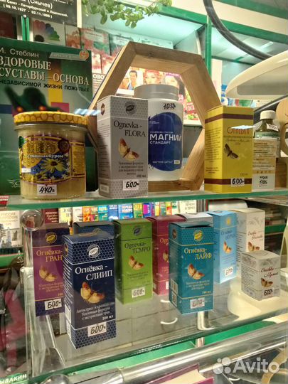 Пчеловодство