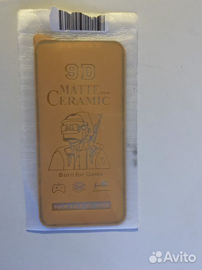 Защитное стекло для iPhone XR, 11pro, X, 5,8’