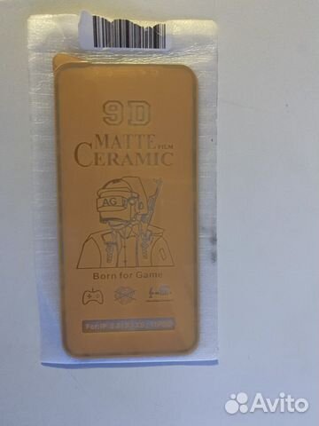 Защитное стекло для iPhone XR, 11pro, X, 5,8’