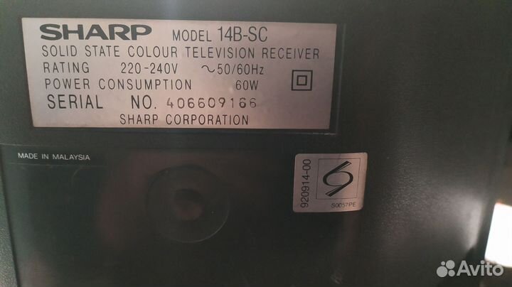 Телевизор sharp