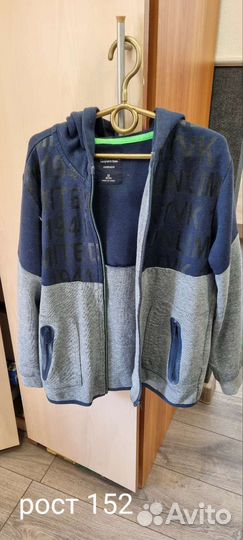 Вещи на мальчика от роста 134