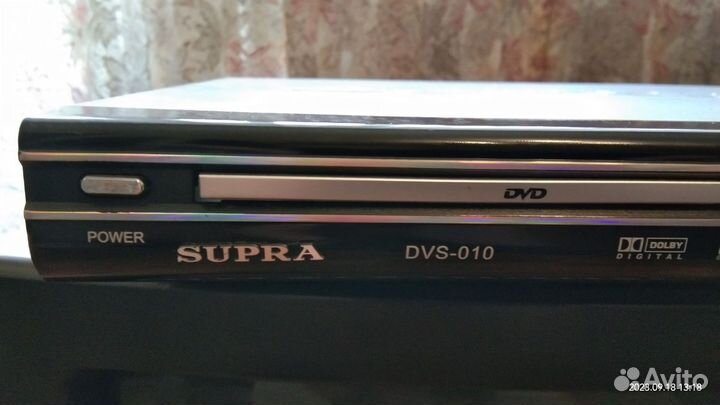 DVD плеер Supra
