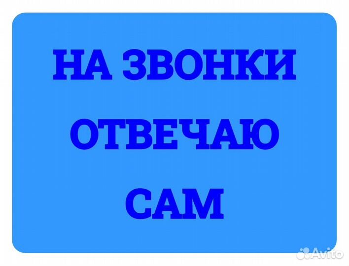 Ремонт холодильников