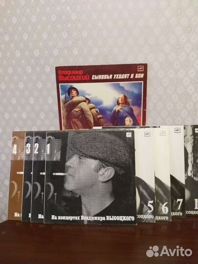 Виниловые пластинки. Концерты В.Высоцкого
