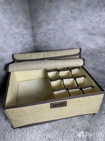 Органайзер для белья