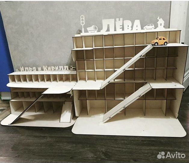 Именная парковка для машинок