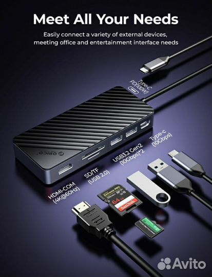 Orico внешний корпус для ссд NVMe + SATA HUB 8-в-1