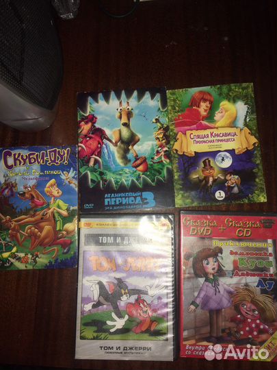DVD диски детские