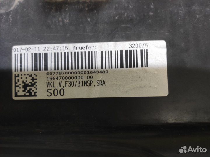 Бампер передний перед. BMW 3-Серия