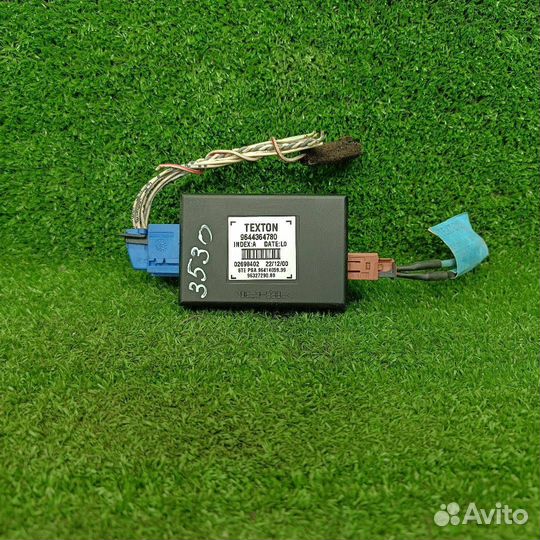 Блок управления сигнализацией Citroen C5 2001