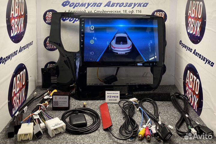 Магнитола Mitsubishi Outlander 3 18-20 сс3 4-64