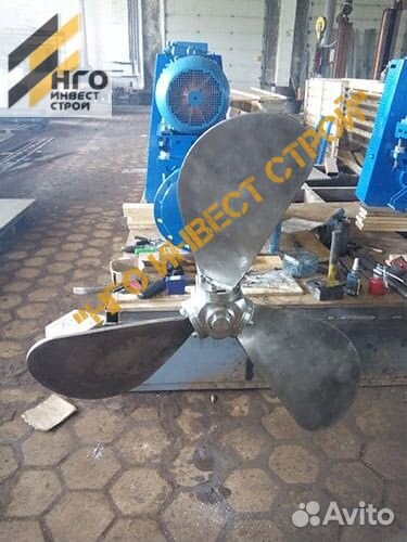 Мешалка в емкость