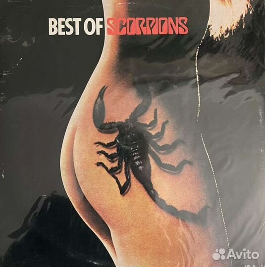 Фирменный винил