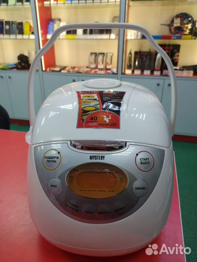 Мультиварка Mystery MCM/1017 T08
