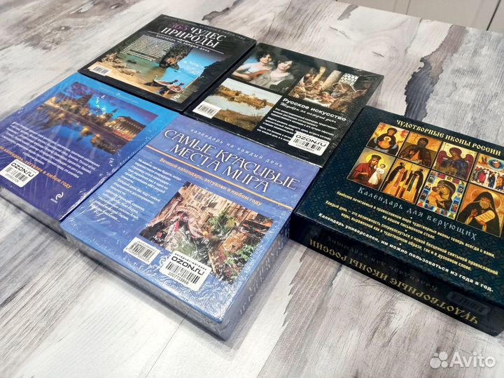 Настольный вечный ежедневный календарь в футляре