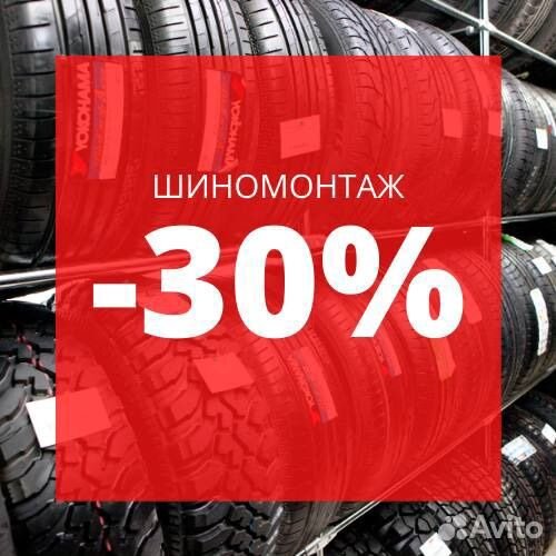 R15 5/100 диски Skoda