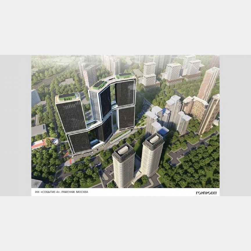 2-к. квартира, 93,6 м², 25/49 эт.