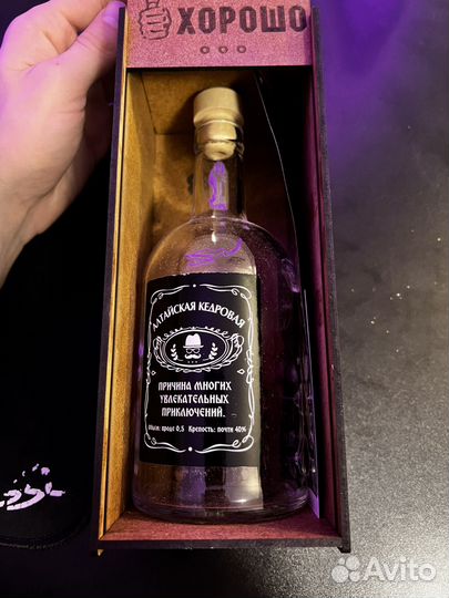 Подарочный набор для приготовления настоек