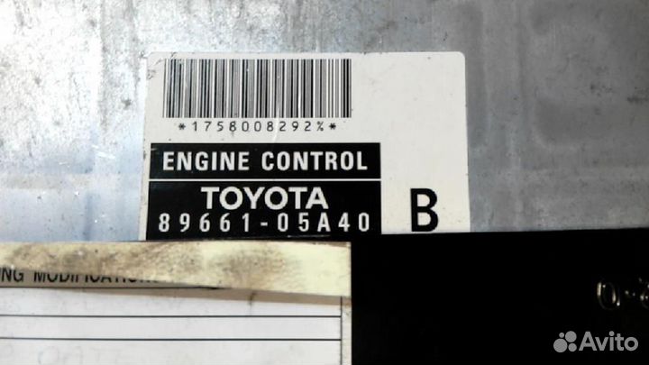 Блок управления двигателем Toyota Avensis